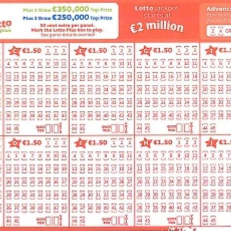 irish lotto main page